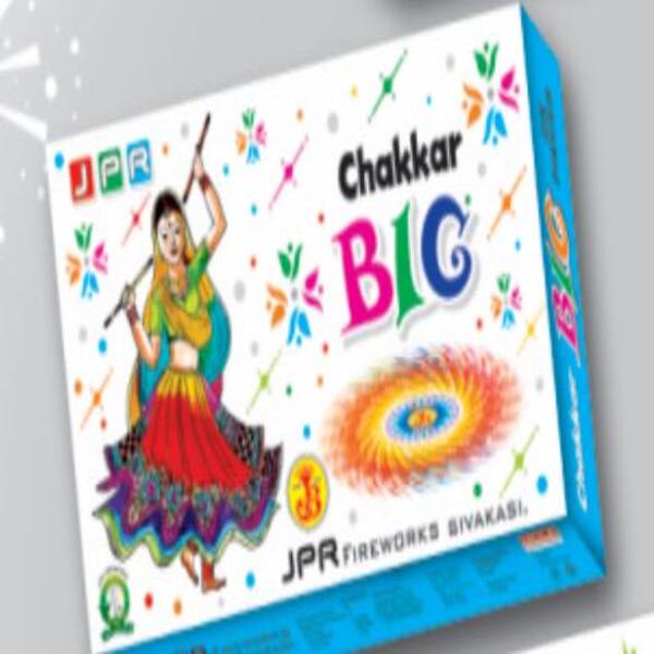 GROUND CHAKKARA BIG(25Pcs)